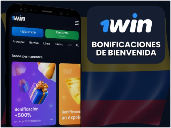 1 win